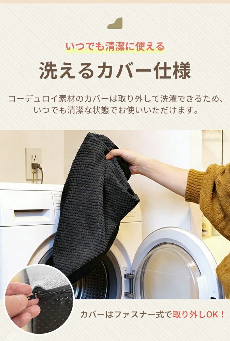 ドッグステップ ステップ 階段 犬 猫 クッション スロープ 2段 3段 4段 踏み台 ペットステップ ベッド用階段 ペット 用 滑り止め 角丸 なだらか ソファ ベッド マット 犬用階段 高さ 高め 登り降り 段差 ペット用階段 コーデュロイカバー 大型犬 中型犬 小型犬