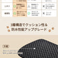 ステップ 階段 ペットステップ 犬 踏み台 2段/3段/4段 クッション スロープ ステップ ペット用 緩やかドッグステップ 撥水 スロープ犬 ペットスロープ 犬用品 室内犬 パピーヘルニア 脱臼 ケガ防止 介護用品 ウレタン