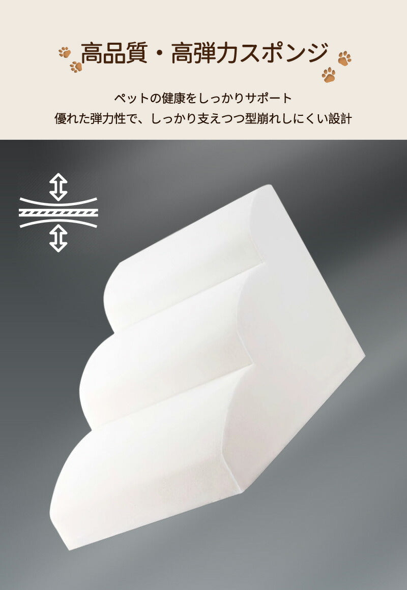 犬 階段 スロープ ドッグステップ  2段/3段/4段 ドッグスロープ 滑り止めステップ  ペット用 ペットスロープ ペットステップ クッション ウレタン 撥水pet-step