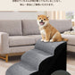 犬 階段 スロープ ドッグステップ  2段/3段/4段 ドッグスロープ 滑り止めステップ  ペット用 ペットスロープ ペットステップ クッション ウレタン 撥水pet-step