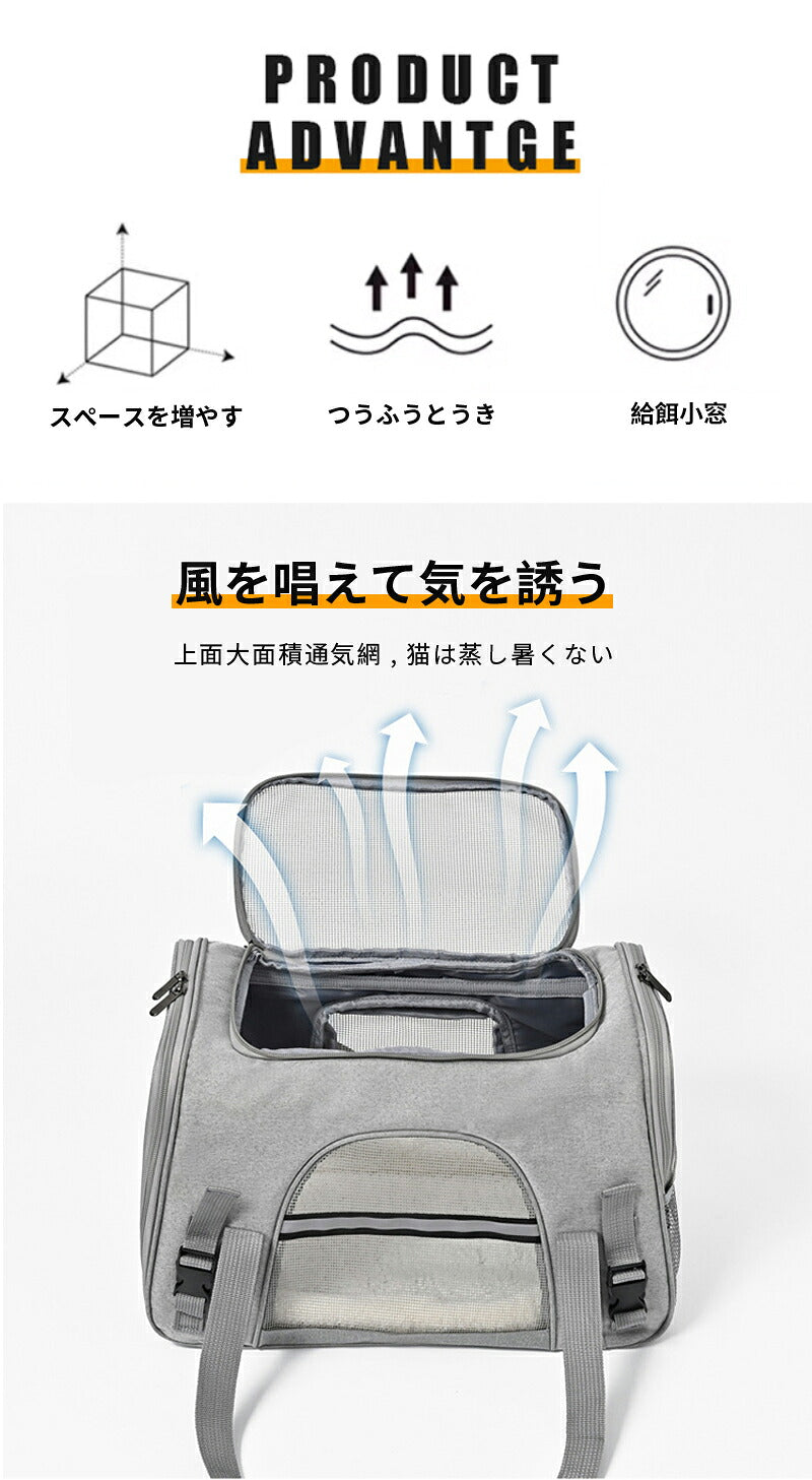 ショルダー ペット ペットキャリーバッグ 猫 ペットキャリー キャリー 猫 小型 猫用 犬用 犬 小型犬 散歩バッグ ドライブ 旅行 折りたたみ バッグ ペットバッグ お出かけ トリミング キャリーバッグ ペット用 うさぎ キャリーオン
