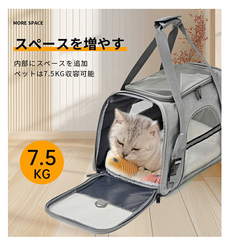 ショルダー ペット ペットキャリーバッグ 猫 ペットキャリー キャリー 猫 小型 猫用 犬用 犬 小型犬 散歩バッグ ドライブ 旅行 折りたたみ バッグ ペットバッグ お出かけ トリミング キャリーバッグ ペット用 うさぎ キャリーオン