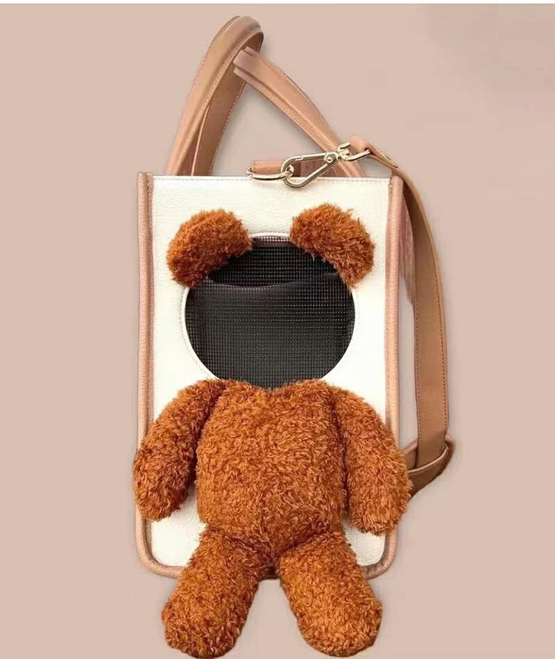 ペットバッグ ペットキャリー バッグ 折りたたみ ペット かわいい ドライブボックス 飛び出し防止リード 小型犬 犬 ねこ 猫 ペットキャリーバッグ ハンドバッグ おでかけ 犬バッグ クマのぬいぐるみ 猫バッグ 通院 おしゃれ 安心 長時間 交通機関 病院 災害 避難
