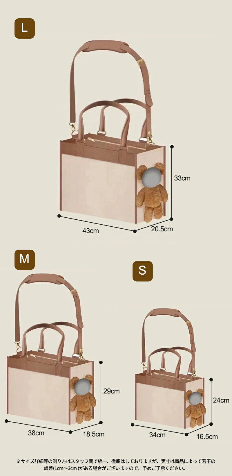ペットバッグ ペットキャリー バッグ 折りたたみ ペット かわいい ドライブボックス 飛び出し防止リード 小型犬 犬 ねこ 猫 ペットキャリーバッグ ハンドバッグ おでかけ 犬バッグ クマのぬいぐるみ 猫バッグ 通院 おしゃれ 安心 長時間 交通機関 病院 災害 避難
