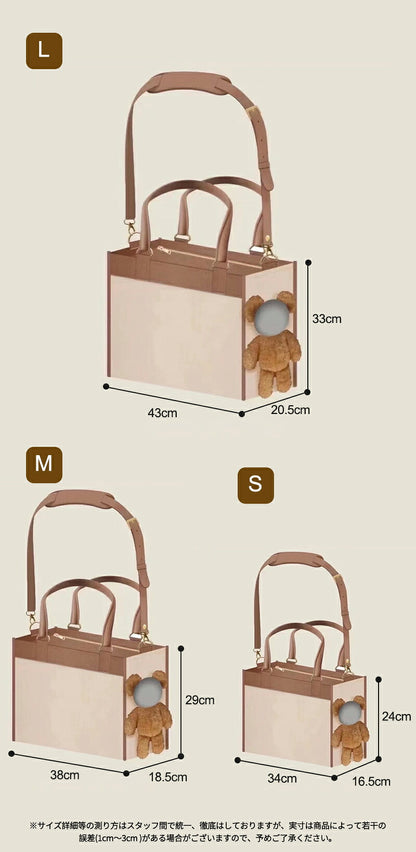 ペットバッグ ペットキャリー バッグ 折りたたみ ペット かわいい ドライブボックス 飛び出し防止リード 小型犬 犬 ねこ 猫 ペットキャリーバッグ ハンドバッグ おでかけ 犬バッグ クマのぬいぐるみ 猫バッグ 通院 おしゃれ 安心 長時間 交通機関 病院 災害 避難