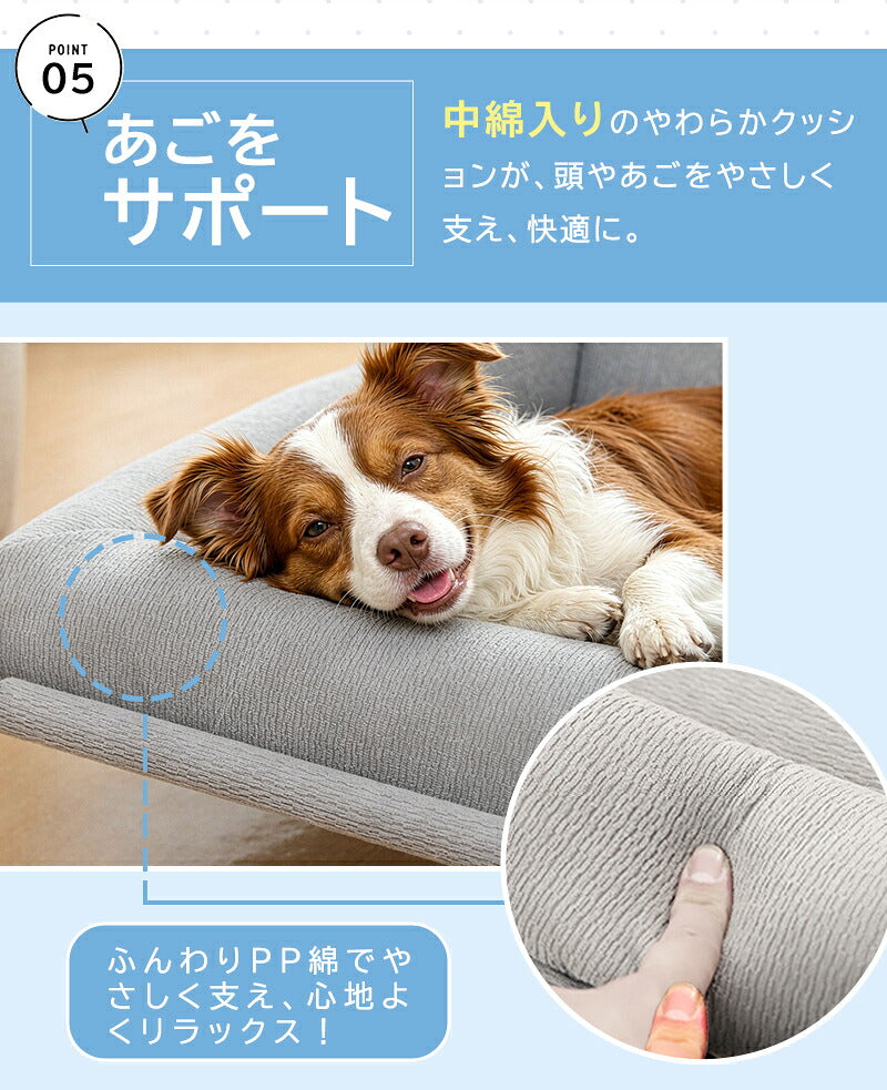 ドッグコット 犬ベッド ペットベッド 犬用 犬 ベッド メッシュ 脚付き 高床式 通気性 蒸れない 洗える キャンプ 中型犬 大型犬 猫 猫ベッド ペットコット コット型 高床式ベッド 組立簡単 地面から離れ 屋内 汚れに強い 毛が付きにくい 冷感 クール ひんやり 通年 夏用 夏