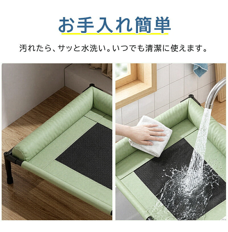 ドッグコット 犬ベッド ペットベッド 犬用 犬 ベッド メッシュ 脚付き 高床式 通気性 蒸れない 洗える キャンプ 中型犬 大型犬 猫 猫ベッド ペットコット コット型 高床式ベッド 組立簡単 地面から離れ 屋内 汚れに強い 毛が付きにくい 冷感 クール ひんやり 通年 夏用 夏