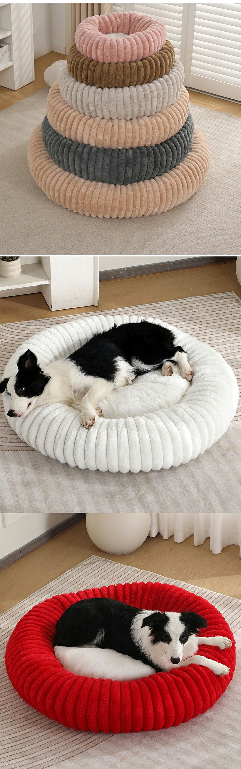 ペットベッド 犬ベッド 犬クッション 犬猫兼用 小型犬 中型犬 大型犬 丸型 秋冬 冬用 暖かい あったか ふわとろ ふんわり ふわふわ ふかふか モコモコ もこもこ とろとろ 厚手 洗える 滑り止め ペットクッション 猫ベッド 肌触り 毛布 寝心地抜群 かわいい
