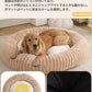 ペットベッド 犬ベッド 犬クッション 犬猫兼用 小型犬 中型犬 大型犬 丸型 秋冬 冬用 暖かい あったか ふわとろ ふんわり ふわふわ ふかふか モコモコ もこもこ とろとろ 厚手 洗える 滑り止め ペットクッション 猫ベッド 肌触り 毛布 寝心地抜群 かわいい