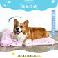 あごのせペットマット犬 猫 ペットベッド 夏用 熱中症 ひんやり 洗える 夏用マット 涼しい  室内 クール クールマット ペット用 春夏 冷たい つめたい マット 冷感 犬用 猫用 ペット用品 ひんやりグッズ 熱中症対策