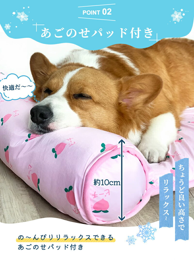 あごのせペットマット犬 猫 ペットベッド 夏用 熱中症 ひんやり 洗える 夏用マット 涼しい  室内 クール クールマット ペット用 春夏 冷たい つめたい マット 冷感 犬用 猫用 ペット用品 ひんやりグッズ 熱中症対策
