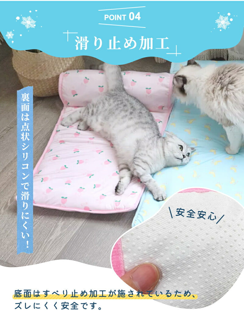 あごのせペットマット犬 猫 ペットベッド 夏用 熱中症 ひんやり 洗える 夏用マット 涼しい  室内 クール クールマット ペット用 春夏 冷たい つめたい マット 冷感 犬用 猫用 ペット用品 ひんやりグッズ 熱中症対策