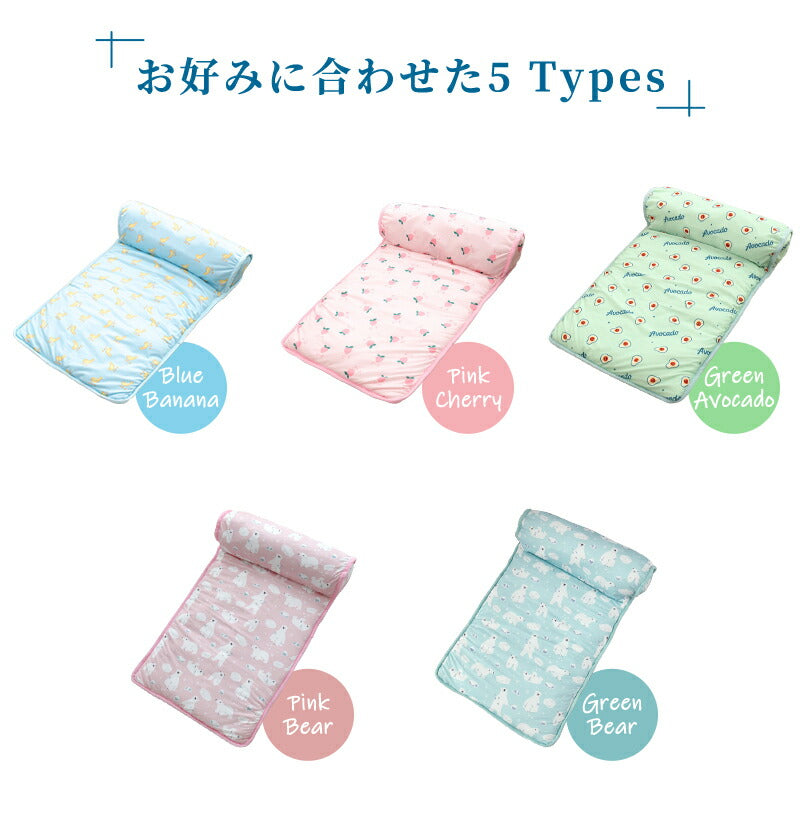あごのせペットマット犬 猫 ペットベッド 夏用 熱中症 ひんやり 洗える 夏用マット 涼しい  室内 クール クールマット ペット用 春夏 冷たい つめたい マット 冷感 犬用 猫用 ペット用品 ひんやりグッズ 熱中症対策