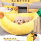 ペットベッド 夏用 バナナベッド  洗える 犬 猫 いぬ ねこ ペット オールシーズン ベッド 送料無料 ハウス 犬用ベッド 猫用ベッド ネコベッド パピー シニア 多頭飼い 子犬 子猫 あごのせ 春 夏 秋 冬 通年 寝床 小型犬 中型犬  大型犬