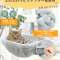 猫用ベッド ハンモック 猫 ワンタッチ折りたたみ 沈むベッド ペットベッド 洗える 送料無料 ねこ キャット 猫用 猫用品 キャットハンモック ふわふわ 折りたたみ 安定 丈夫 頑丈 取付簡単 ネコハンモック デスク用 耐荷重18kg デスクマウント オフィス 在宅勤務