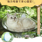 猫用ベッド ハンモック 猫 窓 吸盤 透明 ペットベッド 窓ハンモック 吊りベッド 通年 送料無料 猫用窓シート ウイドウシート 猫用 吸盤式 ストレス解消 猫用品 シースルー 日向ベッド キャットハンモック ウィンドウベッド 取付簡単 ネコハンモック 猫窓