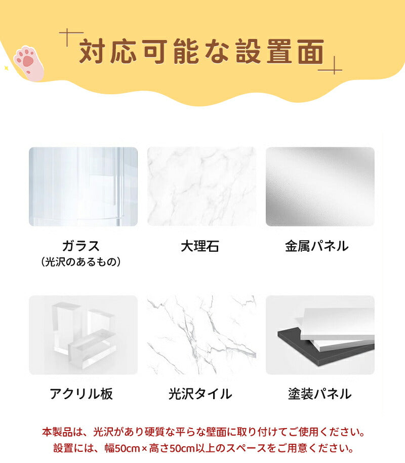 猫用ベッド ハンモック 猫 窓 吸盤 透明 ペットベッド 窓ハンモック 吊りベッド 通年 送料無料 猫用窓シート ウイドウシート 猫用 吸盤式 ストレス解消 猫用品 シースルー 日向ベッド キャットハンモック ウィンドウベッド 取付簡単 ネコハンモック 猫窓
