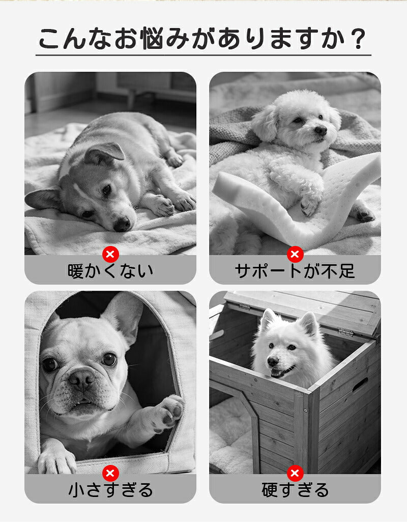ペットベッド 犬 ペット 猫 ソファーベッド カバーを外して洗える ベット ペットソファー ペットソファー 犬ベット ペットソファー 犬用ベッド 猫用ベッド クッション オールシーズン 犬 猫 ペット用 グッズ 犬用 猫用 冬用 滑り止め 送料無料