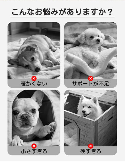 ペットベッド 犬 ペット 猫 ソファーベッド カバーを外して洗える ベット ペットソファー ペットソファー 犬ベット ペットソファー 犬用ベッド 猫用ベッド クッション オールシーズン 犬 猫 ペット用 グッズ 犬用 猫用 冬用 滑り止め 送料無料