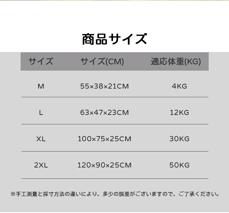 ペットベッド 犬 ペット 猫 ソファーベッド カバーを外して洗える ベット ペットソファー ペットソファー 犬ベット ペットソファー 犬用ベッド 猫用ベッド クッション オールシーズン 犬 猫 ペット用 グッズ 犬用 猫用 冬用 滑り止め 送料無料