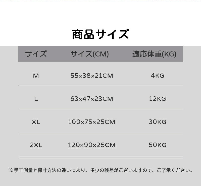 ペットベッド 犬 ペット 猫 ソファーベッド カバーを外して洗える ベット ペットソファー ペットソファー 犬ベット ペットソファー 犬用ベッド 猫用ベッド クッション オールシーズン 犬 猫 ペット用 グッズ 犬用 猫用 冬用 滑り止め 送料無料