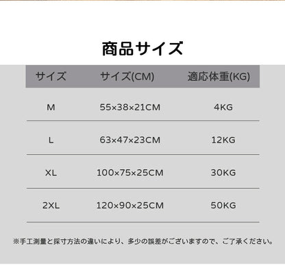 ペットベッド 犬 ペット 猫 ソファーベッド カバーを外して洗える ベット ペットソファー ペットソファー 犬ベット ペットソファー 犬用ベッド 猫用ベッド クッション オールシーズン 犬 猫 ペット用 グッズ 犬用 猫用 冬用 滑り止め 送料無料