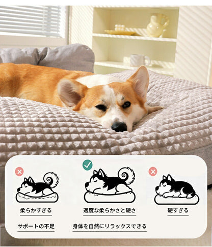 ペットベッド 犬 ペット 猫 ソファーベッド カバーを外して洗える ベット ペットソファー ペットソファー 犬ベット ペットソファー 犬用ベッド 猫用ベッド クッション オールシーズン 犬 猫 ペット用 グッズ 犬用 猫用 冬用 滑り止め 送料無料
