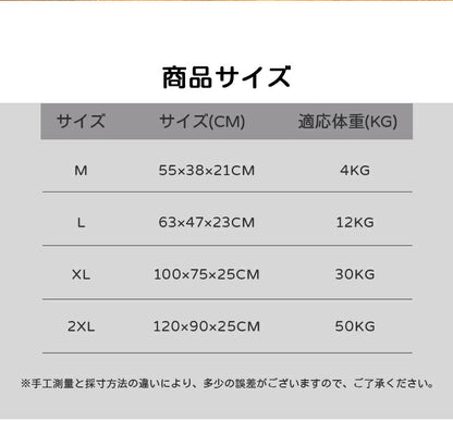 ペットベッド 犬 ペット 猫 ソファーベッド カバーを外して洗える ベット ペットソファー ペットソファー 犬ベット ペットソファー 犬用ベッド 猫用ベッド クッション オールシーズン 犬 猫 ペット用 グッズ 犬用 猫用 冬用 滑り止め 送料無料