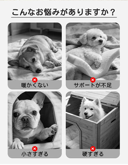 ペットベッド 犬 ペット 猫 ソファーベッド カバーを外して洗える ベット ペットソファー ペットソファー 犬ベット ペットソファー 犬用ベッド 猫用ベッド クッション オールシーズン 犬 猫 ペット用 グッズ 犬用 猫用 冬用 滑り止め 送料無料