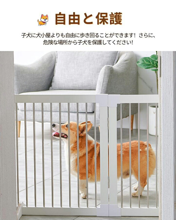 犬 ペットゲートねこ 脱走防止 ゲート  ペットフェンス 折り畳み式　組み立て不要 木製 高さ57cm 4cm柵間隔 犬用 柵 小型犬 愛犬収納便利 鉄製 赤ちゃん  侵入防止 フェンス  ネコ ケージ  玄関 飛び出し防止 取付け簡単 庭 室内外