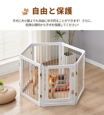 犬用ゲート 木製 ペットゲート 中小型 犬 猫 脱走防止ガード 自立式 置くだけ 折り式バリア 安全柵 ペットガード 階段 出入り口 玄関用 家用自立式 ドッグゲート 用家具ドッグフェンス ペット サークル ペットフェンス 柵 ゲート木製 折りたたみ