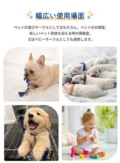 ペットサークル 折りたたみ 屋根付き 犬 猫 メッシュサークル 頑丈 サークル 猫用産室 ケージ コンパクト 扉付き 小型犬 中型犬 室内 持ち運び 組立簡単 キャットサークル うさぎ 屋外サークル ペットフェンス 防水 防災 脱走防止 侵入防止