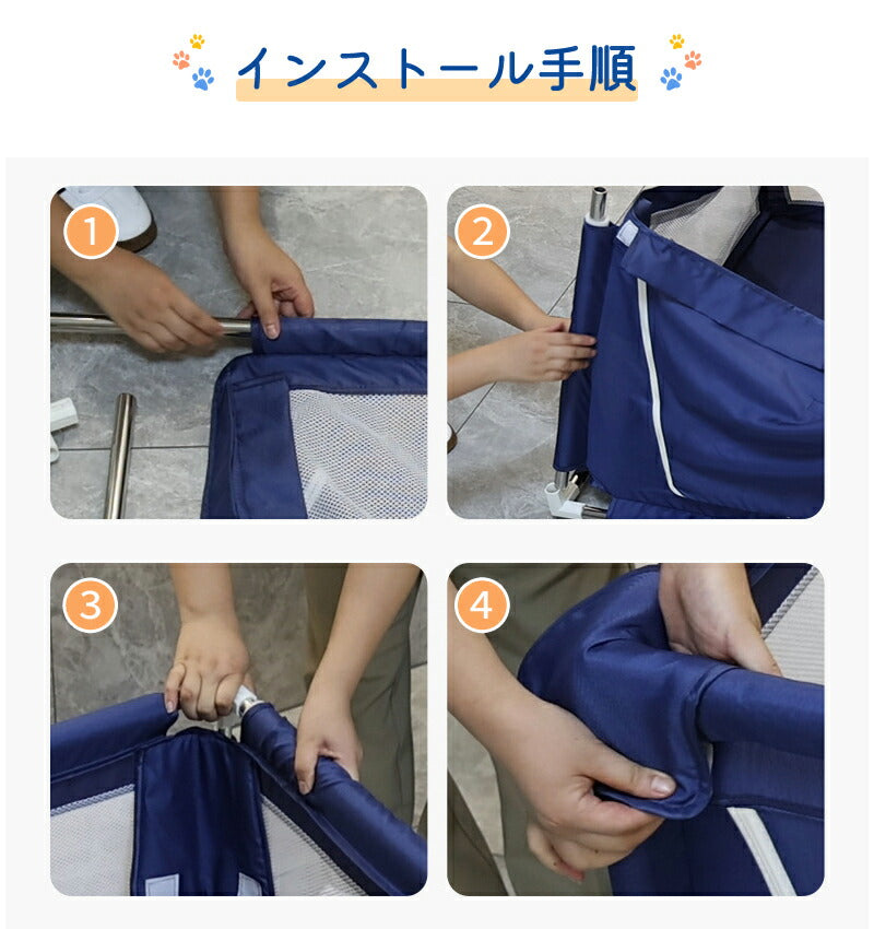 ペットサークル 折りたたみ 屋根付き 犬 猫 サークル　猫の産室 ケージ 扉付き 小型犬 中型犬 室内 組立簡単 ケージ ハウス キャットサークル ハムスター petgate-02