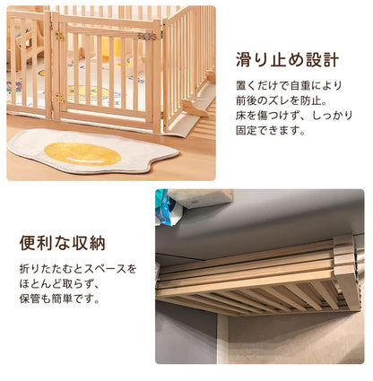 【組み立て不要】 犬用ゲート 木製 ペットゲート 中小型 犬 猫 脱走防止ガード 自立式 置くだけ 折り式バリア 安全柵 ペットガード 階段 出入り口 玄関用 家用自立式 ドッグゲート 用家具ドッグフェンス ペット サークル ペットフェンス 柵 ゲート木製 折りたたみ