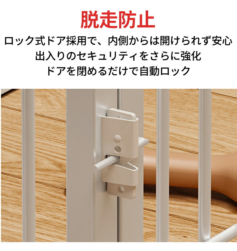 ペットサークル 大型犬 サークル 折りたたみ ペットフェンス ドッグサークル 扉付き ケージ 小型犬 中型犬 犬 猫 組み換え可能 室内外兼用 ハムスター ゲージ ペットゲージ ペットケージ 屋根付き お手入れが簡単 幅70cm~90cm 高さ80cm~100cm パネル6枚