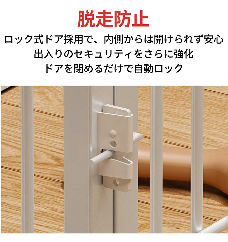 ペットサークル 大型犬 サークル 折りたたみ ペットフェンス ドッグサークル 扉付き ケージ 小型犬 中型犬 犬 猫 組み換え可能 室内外兼用 ハムスター ゲージ ペットゲージ ペットケージ 屋根付き お手入れが簡単 幅70cm~90cm 高さ80cm~100cm パネル6枚