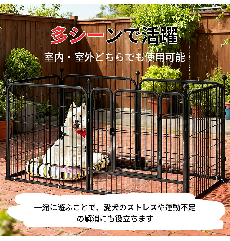 ペットサークル 大型犬 サークル 折りたたみ ペットフェンス ドッグサークル 扉付き ケージ 小型犬 中型犬 犬 猫 組み換え可能 室内外兼用 ハムスター ゲージ ペットゲージ ペットケージ 屋根付き お手入れが簡単 幅70cm~90cm 高さ80cm~100cm パネル6枚