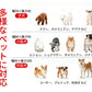 ペットサークル 大型犬 サークル 折りたたみ ペットフェンス ドッグサークル 扉付き ケージ 小型犬 中型犬 犬 猫 組み換え可能 室内外兼用 ハムスター ゲージ ペットゲージ ペットケージ 屋根付き お手入れが簡単 幅70cm~90cm 高さ80cm~100cm パネル6枚