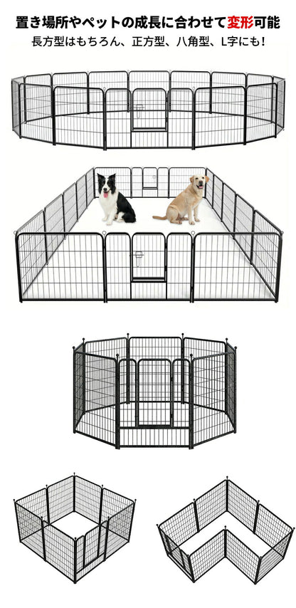 ペットサークル 大型犬 サークル 折りたたみ ペットフェンス ドッグサークル 扉付き ケージ 小型犬 中型犬 犬 猫 組み換え可能 室内外兼用 ハムスター ゲージ ペットゲージ ペットケージ 屋根付き お手入れが簡単 幅70cm~90cm 高さ80cm~100cm パネル6枚