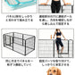ペットサークル 大型犬 サークル 折りたたみ ペットフェンス ドッグサークル 扉付き ケージ 小型犬 中型犬 犬 猫 組み換え可能 室内外兼用 ハムスター ゲージ ペットゲージ ペットケージ 屋根付き お手入れが簡単 幅70cm~90cm 高さ80cm~100cm パネル6枚