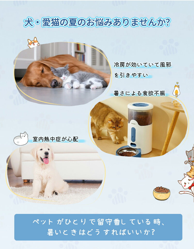 プレート アルミ ひんやりマット ペット 猫 犬 熱中症対策 アルミプレート ねこ 冷たい 冷感マット 猫用 冷却マット 犬用マット クールマット 暑さ対策 夏 クール ペットマット 猫ひんやりマット 小型犬 ネコ ネコ用  ペット用品