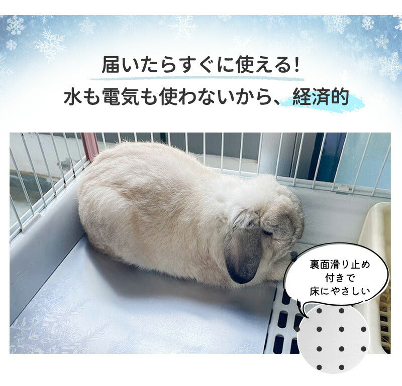 プレート アルミ ひんやりマット ペット 猫 犬 熱中症対策 アルミプレート ねこ 冷たい 冷感マット 猫用 冷却マット 犬用マット クールマット 暑さ対策 夏 クール ペットマット 猫ひんやりマット 小型犬 ネコ ネコ用  ペット用品