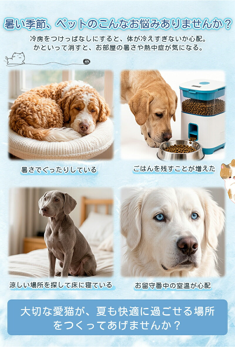 プレート アルミ ひんやりマット ペット 猫 犬 熱中症対策 アルミプレート ねこ 冷たい 冷感マット 猫用 冷却マット 犬用マット クールマット 暑さ対策 夏 クール ペットマット 猫ひんやりマット 小型犬 ネコ ネコ用  ペット用品
