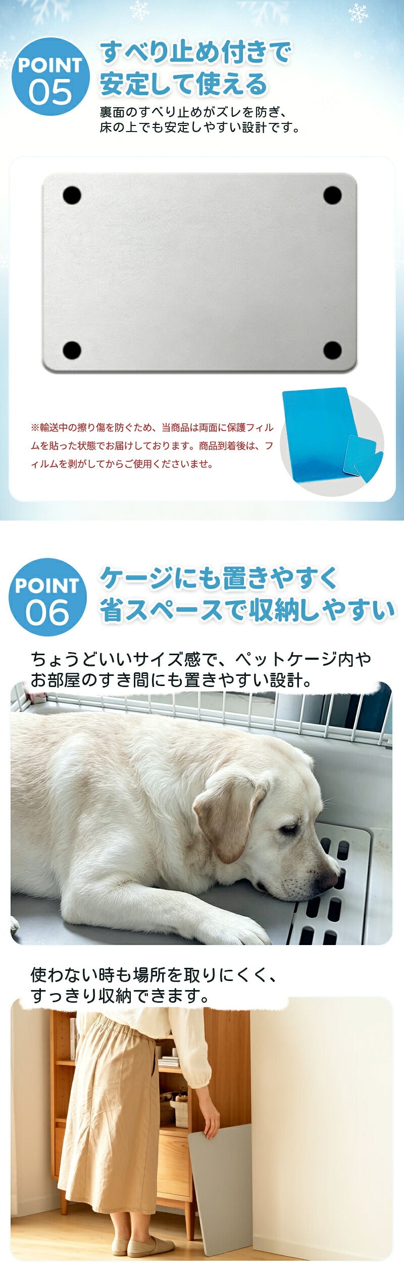 プレート アルミ ひんやりマット ペット 猫 犬 熱中症対策 アルミプレート ねこ 冷たい 冷感マット 猫用 冷却マット 犬用マット クールマット 暑さ対策 夏 クール ペットマット 猫ひんやりマット 小型犬 ネコ ネコ用  ペット用品