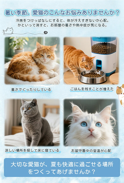 ネコベッド アルミ ベッド 猫 ひんやりベッド 猫鍋 犬 ねこ ひんやり 冷感 夏用 暑さ対策 M/L ジャンボサイズ クール たらい かわいい おしゃれ ねこ グッズ 猫顔型 猫ベッド ねこ鍋 ねこなべ 猫耳 ペットベッド ペット ペット用品 鍋
