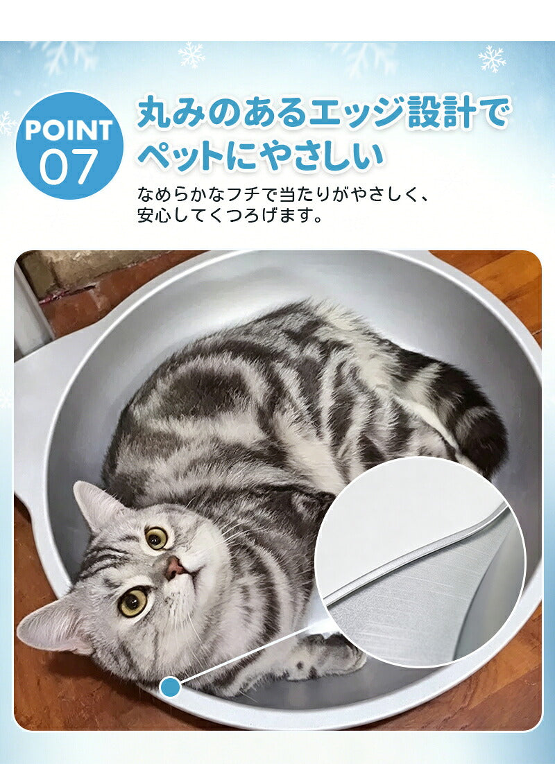ネコベッド アルミ ベッド 猫 ひんやりベッド 猫鍋 犬 ねこ ひんやり 冷感 夏用 暑さ対策 M/L ジャンボサイズ クール たらい かわいい おしゃれ ねこ グッズ 猫顔型 猫ベッド ねこ鍋 ねこなべ 猫耳 ペットベッド ペット ペット用品 鍋