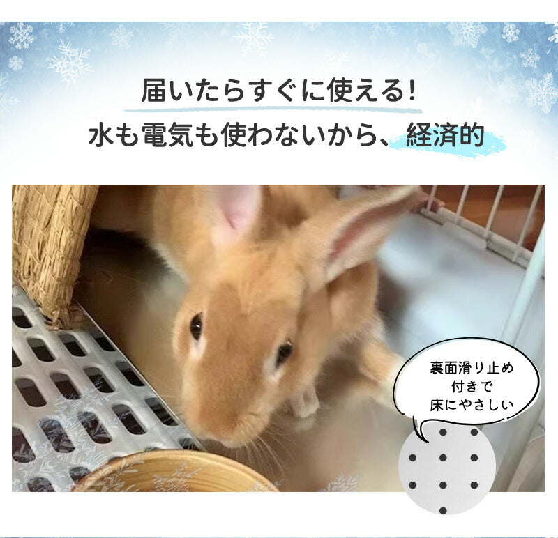 プレート アルミ ひんやりマット ペット 猫 犬 熱中症対策 小動物 アルミプレートうさぎ ハムスター アイスベッド 冷たい 冷感マット 冷却マット クールマット 暑さ対策 夏 クール ペットマット ネコ ハリネズミペット用品 ペットマット