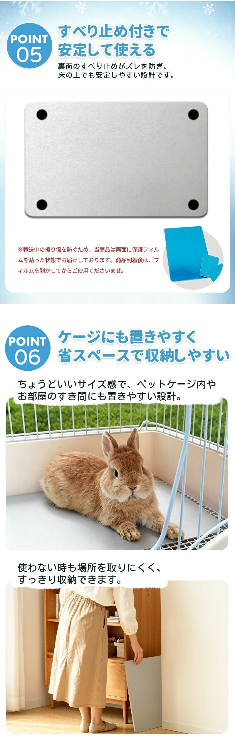 プレート アルミ ひんやりマット ペット 猫 犬 熱中症対策 小動物 アルミプレートうさぎ ハムスター アイスベッド 冷たい 冷感マット 冷却マット クールマット 暑さ対策 夏 クール ペットマット ネコ ハリネズミペット用品 ペットマット