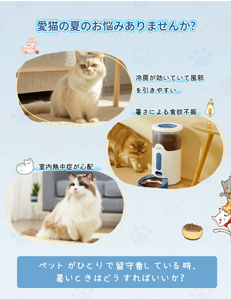 ネコベッド アルミ ベッド 猫 ひんやりベッド 猫鍋 犬 ねこ ひんやり 冷感 夏用 暑さ対策 ジャンボサイズ クール たらい かわいい おしゃれ ねこ グッズ 猫顔型 猫ベッド ねこ鍋 ねこなべ 猫耳 ペットベッド ペット ペット用品 鍋 犬