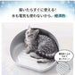 ネコベッド アルミ ベッド 猫 ひんやりベッド 猫鍋 犬 ねこ ひんやり 冷感 夏用 暑さ対策 ジャンボサイズ クール たらい かわいい おしゃれ ねこ グッズ 猫顔型 猫ベッド ねこ鍋 ねこなべ 猫耳 ペットベッド ペット ペット用品 鍋 犬